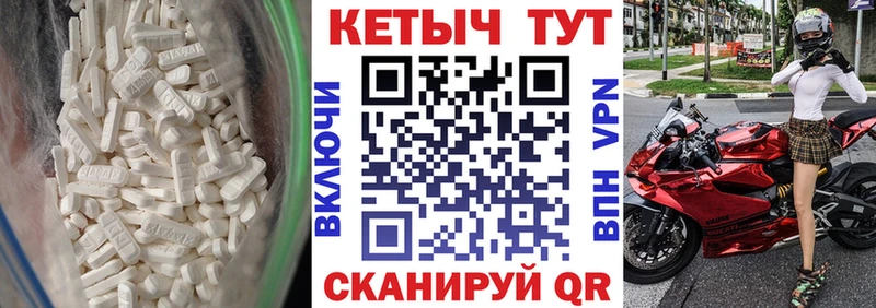 KRAKEN зеркало цены Тарко-Сале КЕТАМИН VHQ