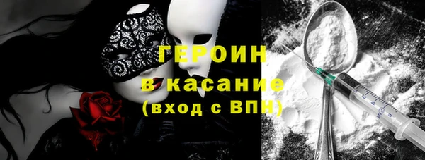 прущий лед Абдулино