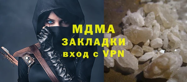 прущие крисы Наволоки
