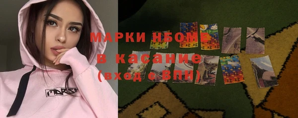 гашиш Алексеевка