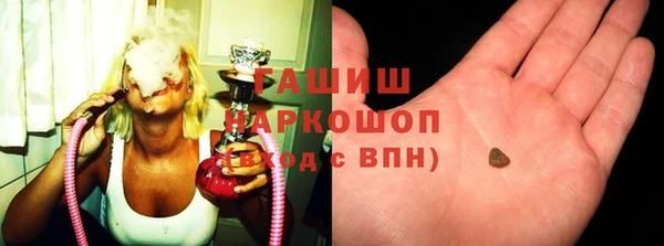 прущий лед Абдулино