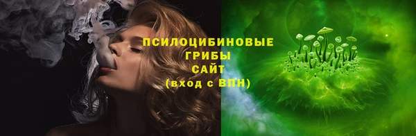 гашиш Алексеевка