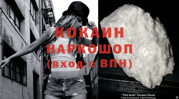 прущий лед Абдулино