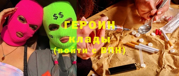 прущий лед Абдулино