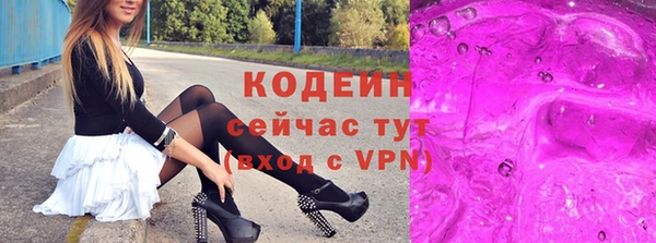 не бодяженный Навашино