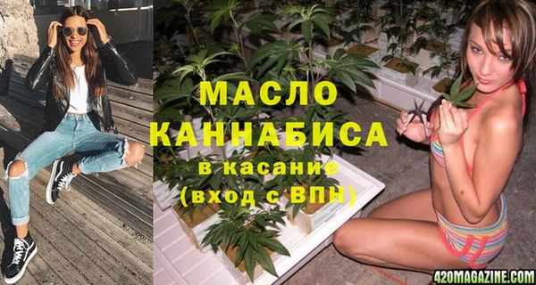 героин Абинск