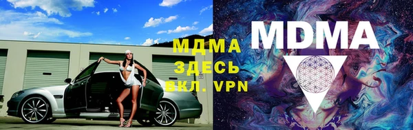 героин Абинск