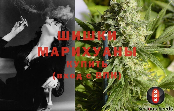 прущий лед Абдулино