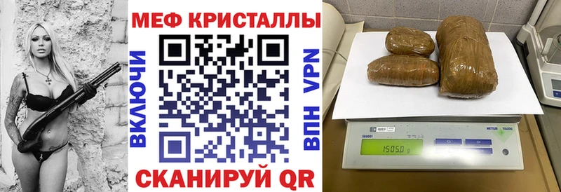 даркнет как зайти  сколько стоит  Тарко-Сале  МЯУ-МЯУ VHQ 