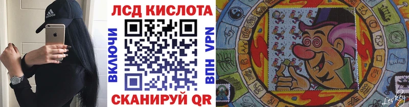 Марки N-bome 1500мкг  kraken рабочий сайт  Тарко-Сале  что такое наркотик 