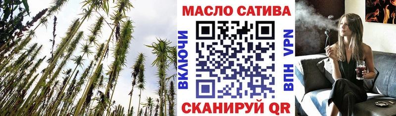 blacksprut   купить   Тарко-Сале  ТГК вейп с тгк 